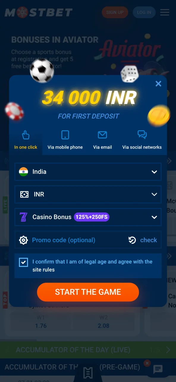 Open Mostbet app, click account creation, register.